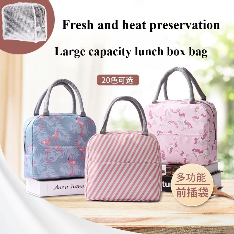 Portable Lunch Bags Thermal Insulation Lunch Box Storage Bag School Lunch Box Bag Picnic Storage Large Capacity 251029