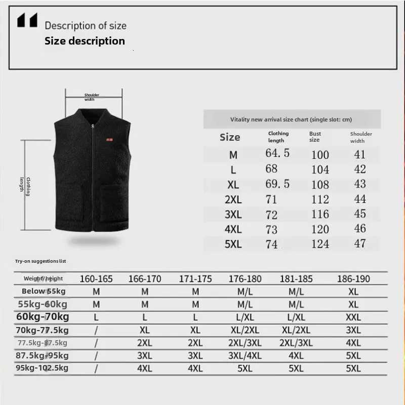 Winter USB Smart Heated Vest 3speed Adjustable Temperature Rapid Heating Long Battery Life Outdoor Sport Trekking Cycling W251029