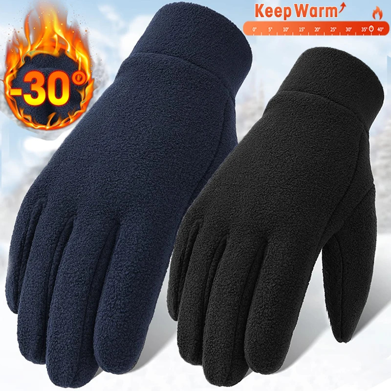 Outdoor Thermal Fleece Windproof Winter Cycling Gloves Men TouchScreen Bike Bicycle Sports Shockproof Warm Skiing 251013