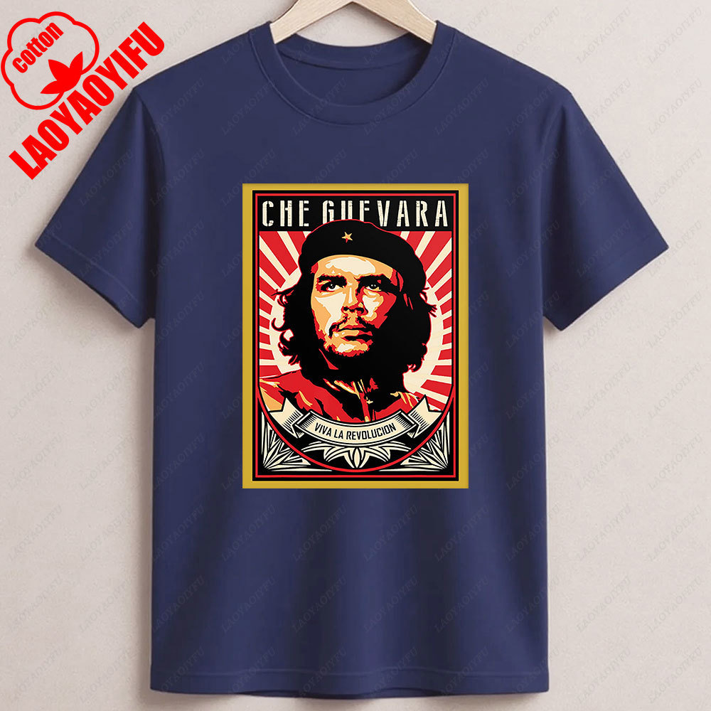 Vintage Nostalgia Che Guevara Vintage Man T-shirt Summer Independent Strong Spirit Male T-shirt Unique Black Harajuku Women Tees