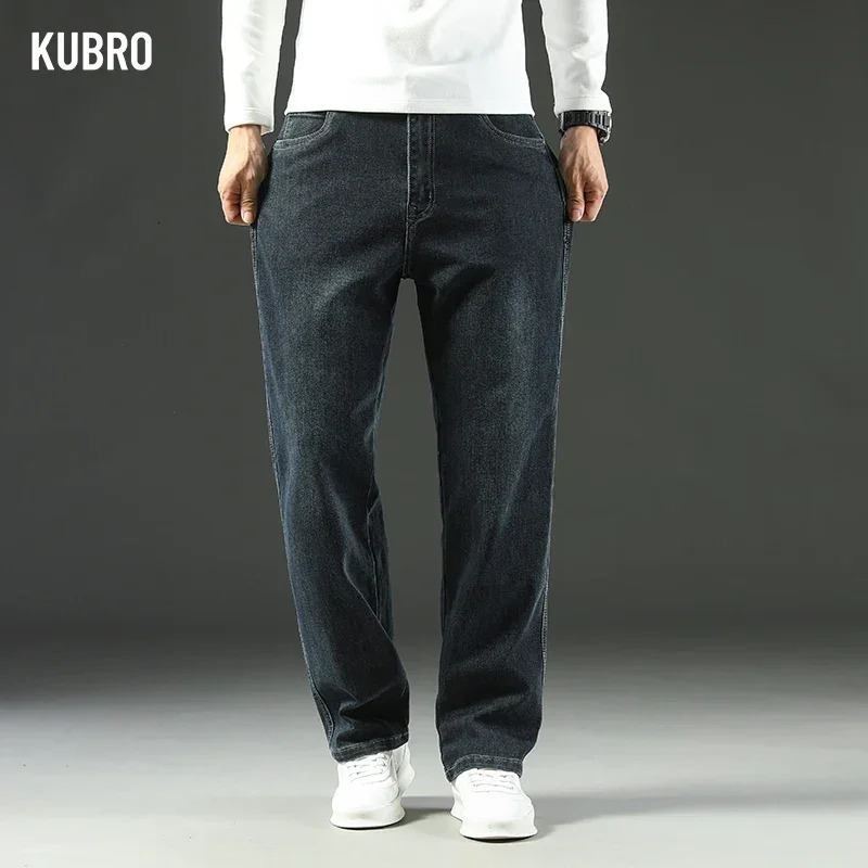 KUBRO 2025 Autumn and Winter Mens Jeans Loose Comfortable Straight Business Casual Versatile Wideleg Business Trousers 251029