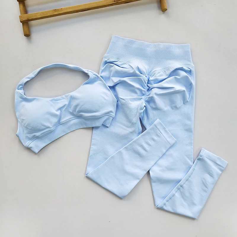 Sports Suit Womens Running 2PCS Set Seamless Yoga Thin Straps Beautiful Back Fitness Bras Gym Highwaisted Peach Leggings SetsXJ251029