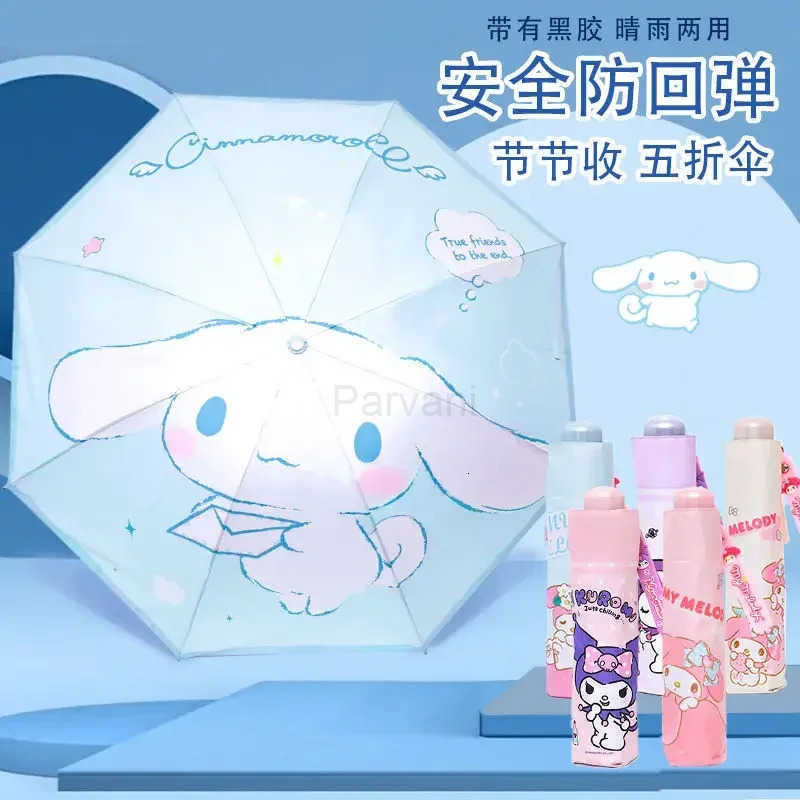 Sanrio Sanrio Series Kuromi Melody Big Eared Dog Automatic Sunshade Umbrella Weather and Rain Thickened Folding Automatic Sun Umbrella L251029