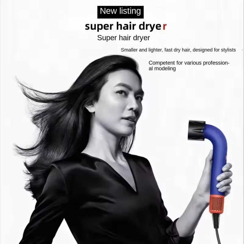 Professional Super Hair Dryer Personal Hair Care Styling Negative ion Salon Tool Constant Anion Electric Leafless Hair Dryers L251029