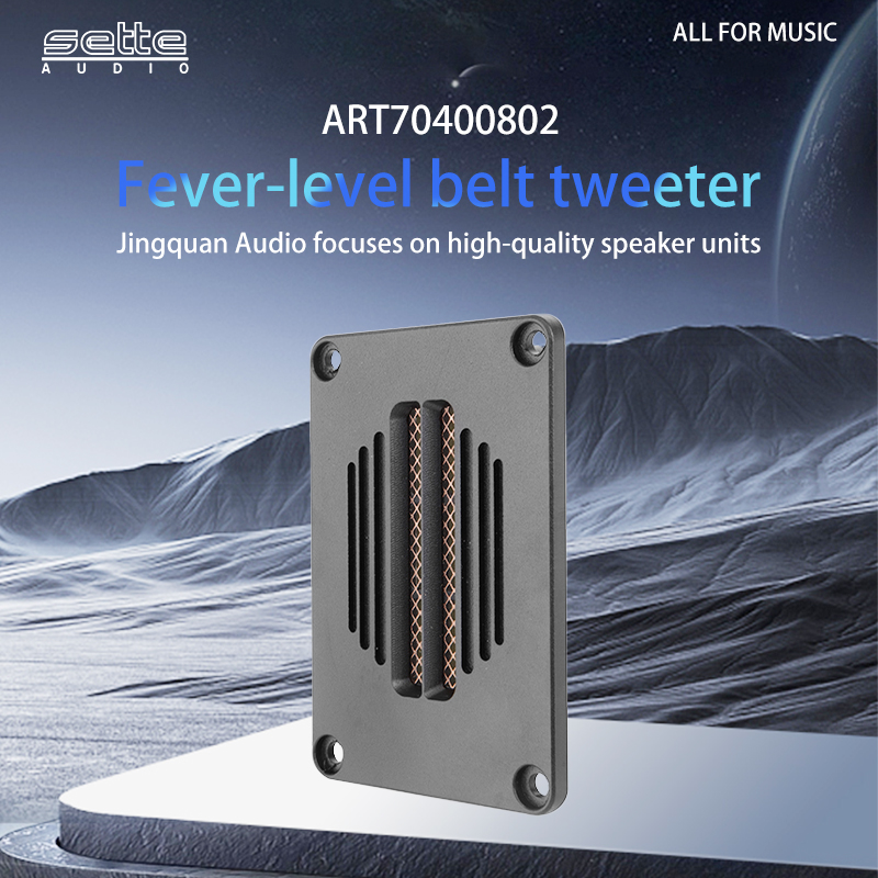 Car Audio-Car Speak… - image