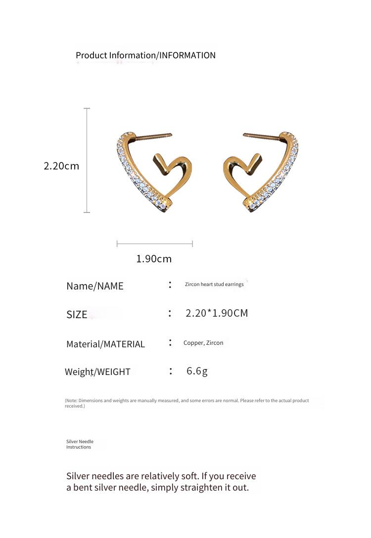 Real Gold Plated Sier Needle Micro Inlaid Zircon Heart Korean Simple Design Sense Stud Fashionable Elegant Earrings for Women