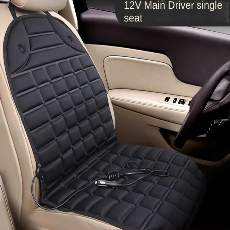 Car heating seat cushion car winter seat electric heating seat cushion quick heating seat cushion car 12V small car car use 251029