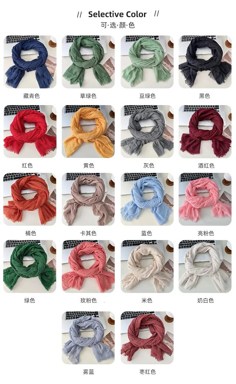 95x190cm Fashion Women Scarf Candy Colors Tassel Long Shawl Autumn Winter Accessories Black Red Yellow Blue Grey Beige Green 251029