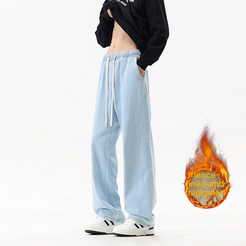 New loose, wide-leg, straight-leg, casual, trendy and versatile men's and women's jeans with drawstrings and full elastic waists for autumn 