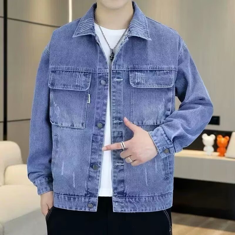 Designer Jacket Men's Denim Jacket Spring Autumn New Trendy Loose Top Trendy Brand Workwear Casual Versatile Jacket For Men