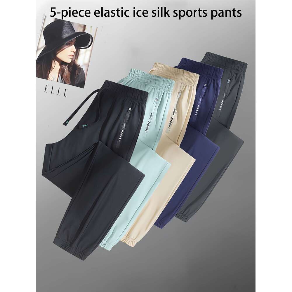 5pcs Women's High-Stretch Ice Sliky Fiber Athletic Leggings Full-Length Workout Pants with Zipper-Free Drawstring Waist & Zipper Pockets, Multi-C