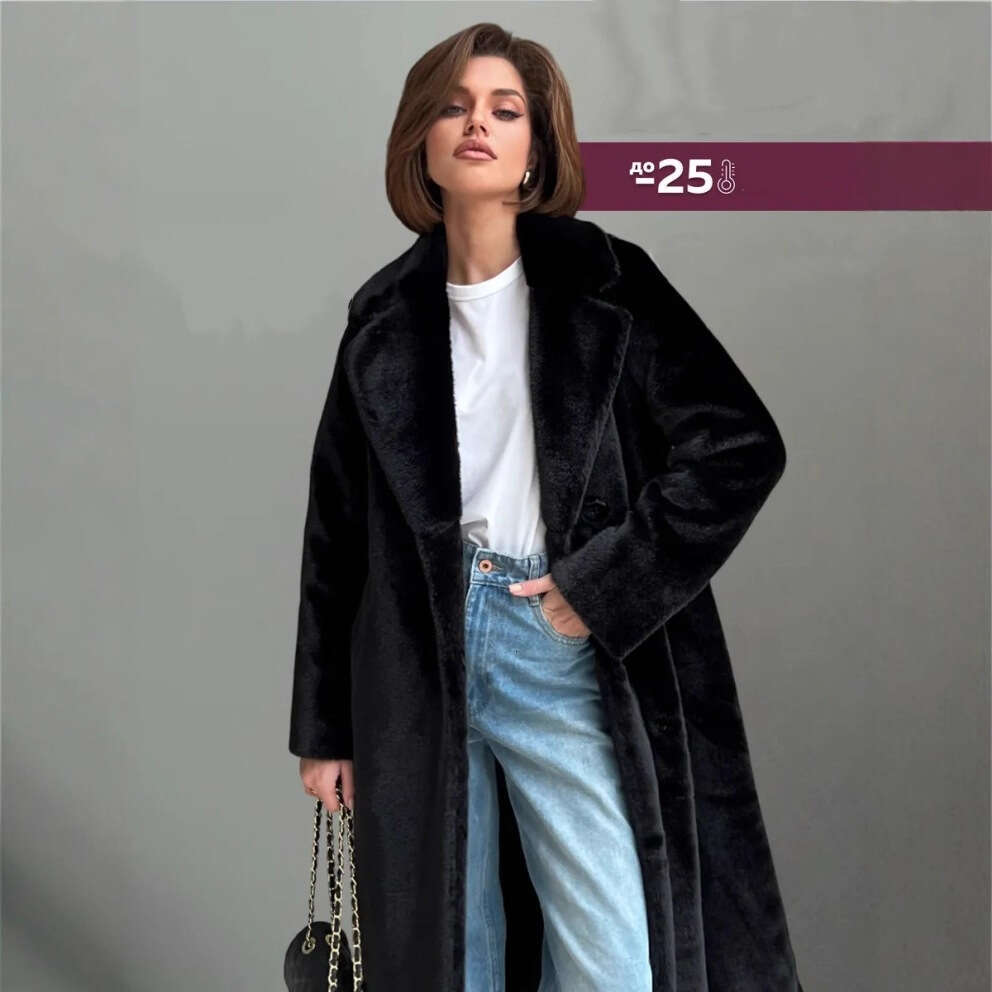 Belted Faux Mink Coat Plush Winter Long Thickened Eco-Friendly Fur Jacket For Women