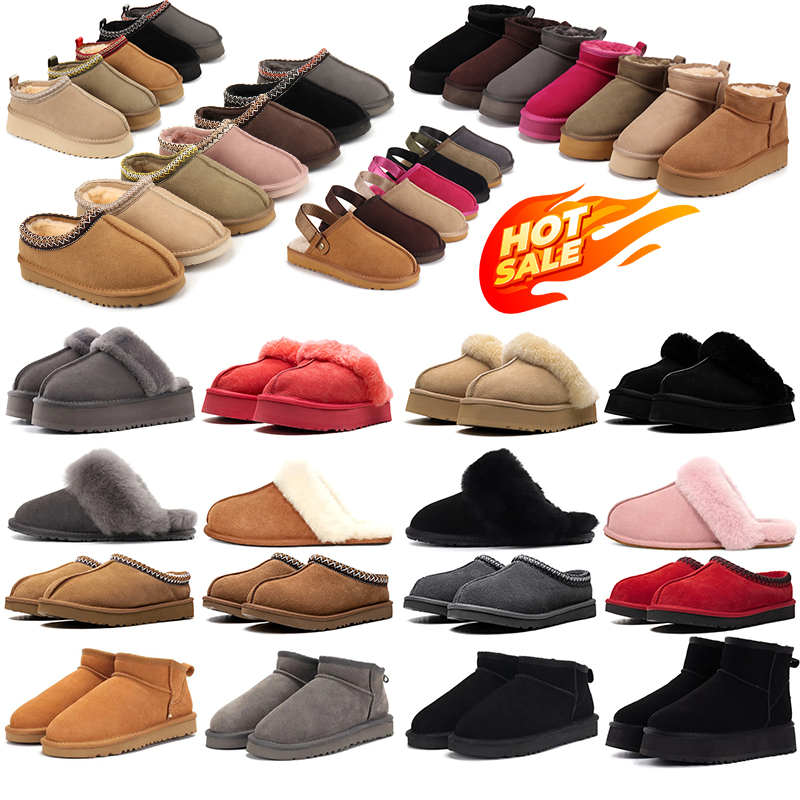 designer boots women uggbootwomen 2025 australia womens sandals slippers winter boots Autumn platform keep warm bootes fashion