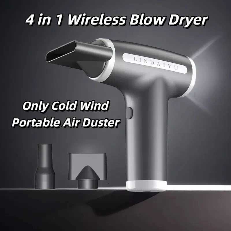 Portable 4 in Wireless Hair Dryer Electric Air Duster Blower Travel USB Rechargeable Only Cold Wind Blow Dryer W251029