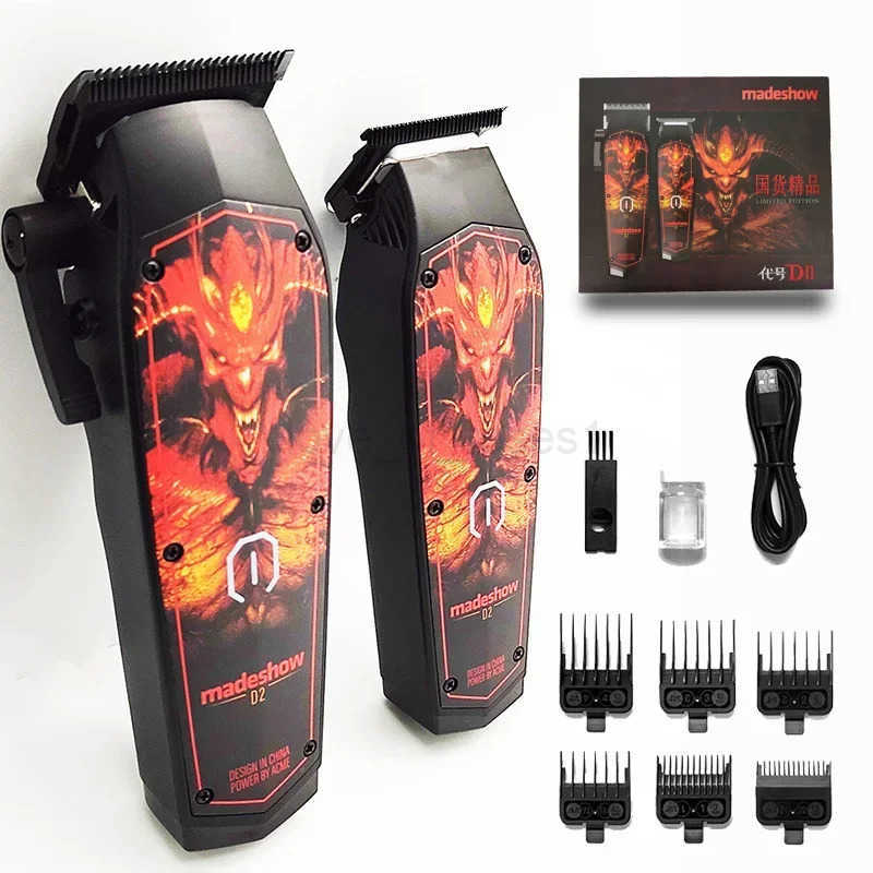 New MadeShow D2 M10M11 Professional Hair Clipper Trimmer Set 01mmMair Cutting Machine Cutting T Blade High Speed High Quality Z251029