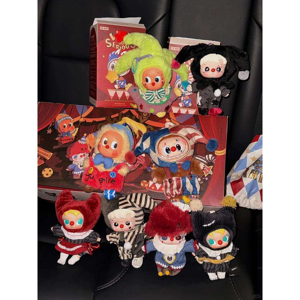 High-Quality LABUBU Halloween Tossing Ball Clown Labubu Vinyl Plush Pendant Blind Box