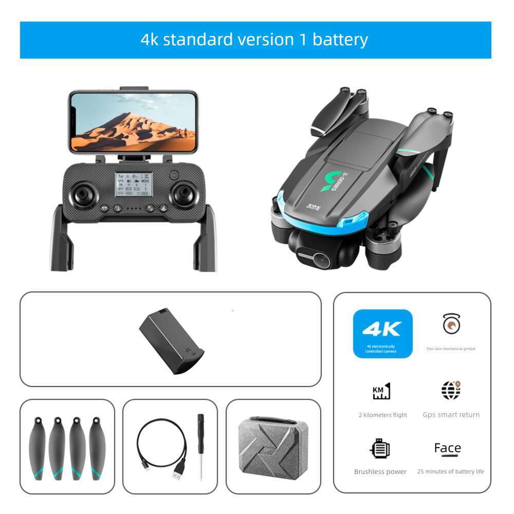 S Drone Brushless GPS Satellite Positioning K HD Aerial Photography Two Axis Electric Servo Quadcopter