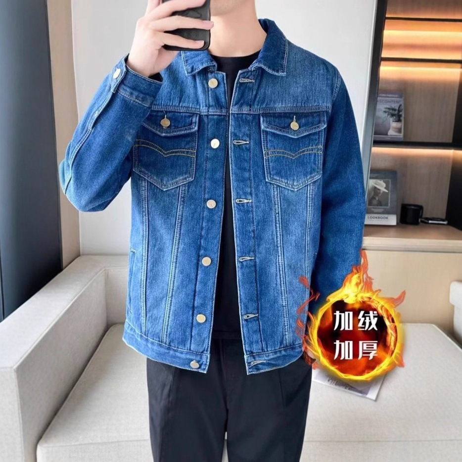 Autumn Winter Men's Denim Jacket With Fleece Lining Thickened Trendy, Warm Designer Jacket Slim Fit Korean Style Youth Plus Size Casual Jacket To
