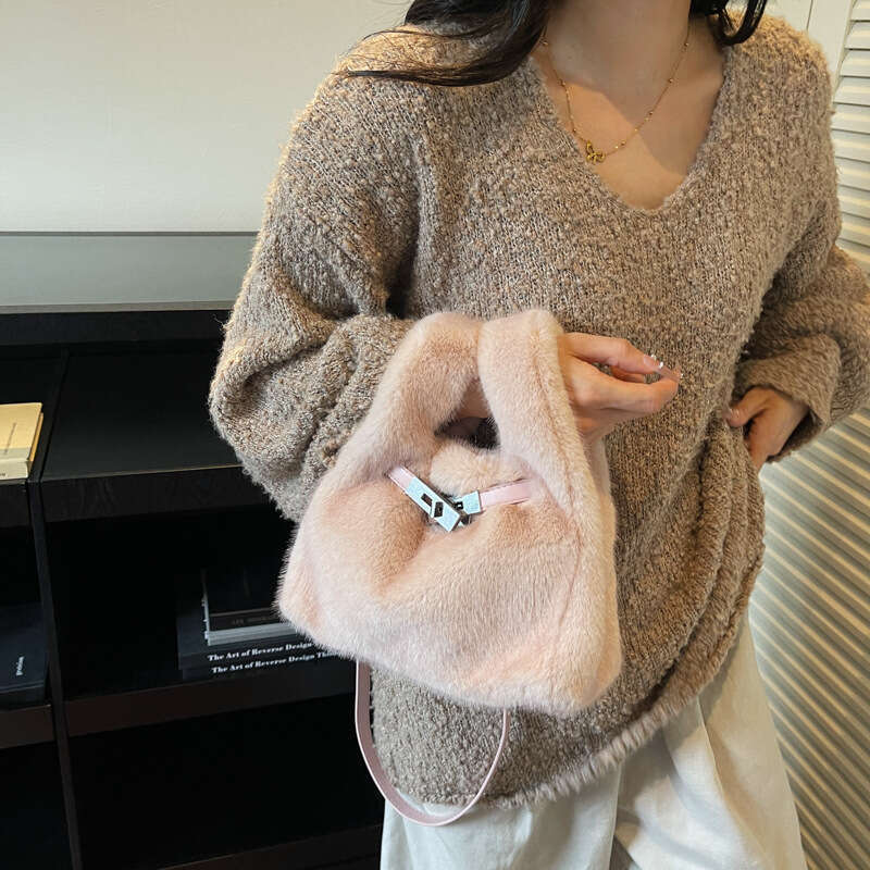 New Lock Buckle Handheld Bucket Autumn Winter Atmosphere Plush Shoulder Korean Version Fluffy Crossbody Bag