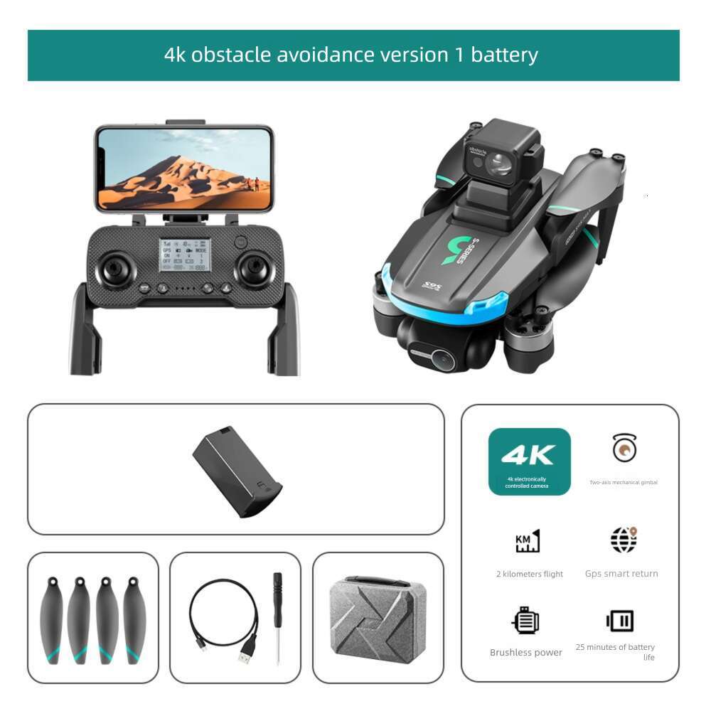 S Drone Brushless GPS Satellite Positioning K HD Aerial Photography Two Axis Electric Servo Quadcopter