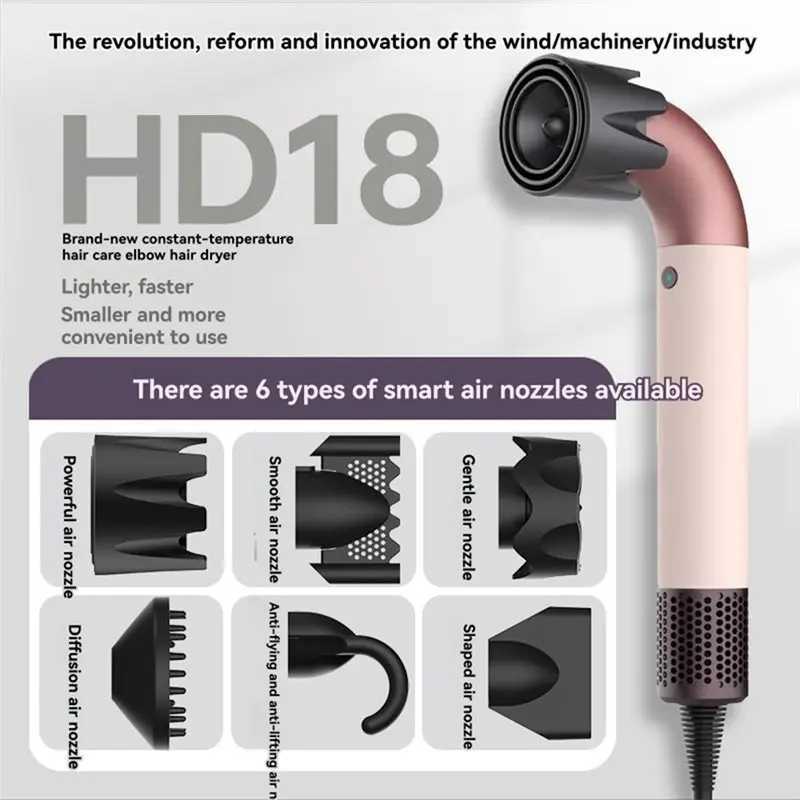 A39M Large Blowing Force Bend Tube Hair Dryer With 6 Nozzle HighSpeed Negative Household Barber Shop W251029
