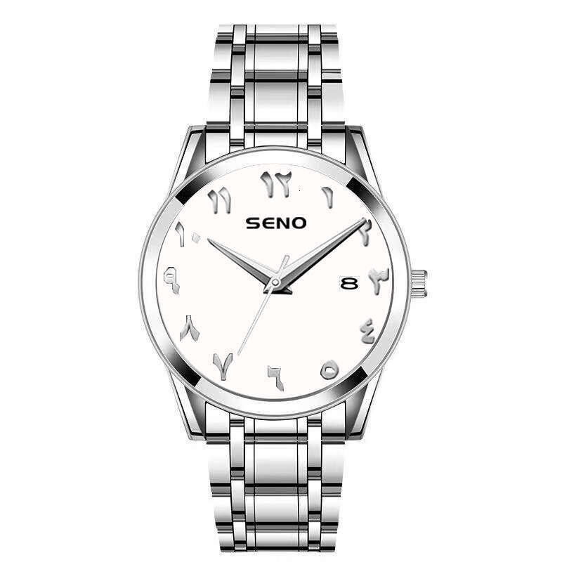 New Business High-end Arabic Steel Band Quartz Men's Watch