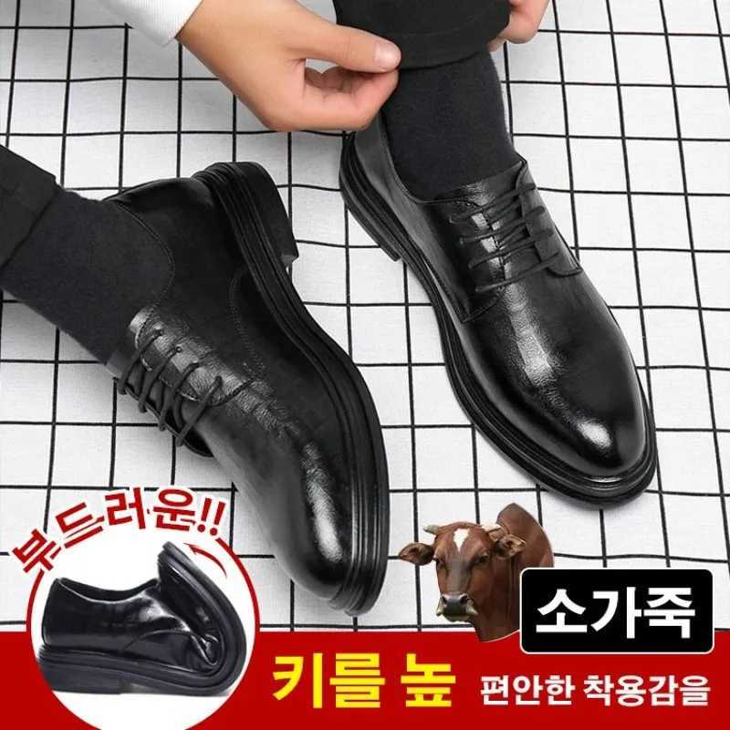 Spring Autumn New Mens Business Shoes Mens Formal Skin Shoes Casual Fashion Men Sneakers Social Elegant Trend Flat Z251029