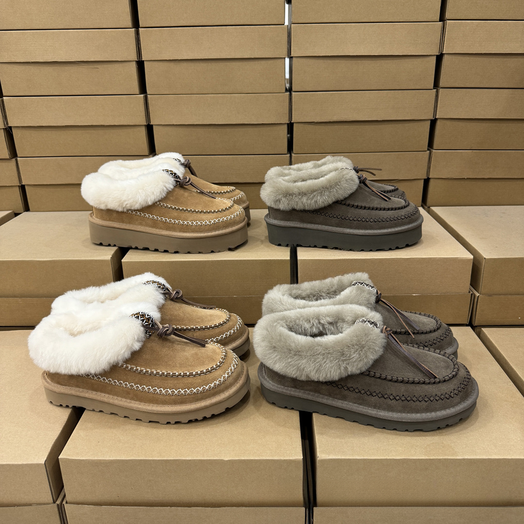 Designer's new snow boots with increased height, thick soled wool slip cover, casual wool short boots