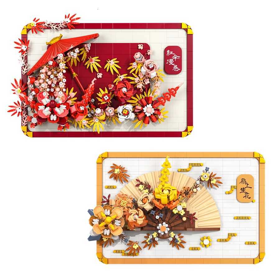 Chinese Style 3D Scroll Building Block Sets Educational Toys Flower Bricks New Year Gifts Tabletop Decoration X251029