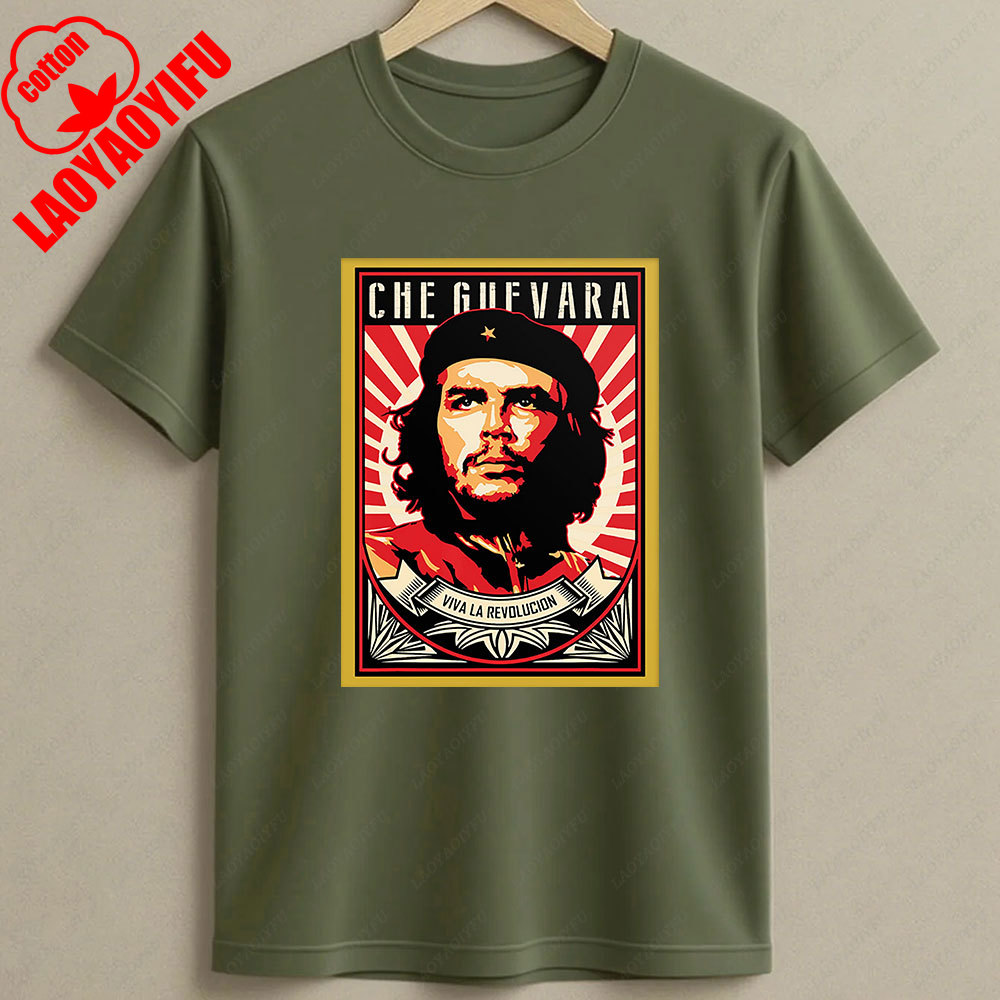 Vintage Nostalgia Che Guevara Vintage Man T-shirt Summer Independent Strong Spirit Male T-shirt Unique Black Harajuku Women Tees