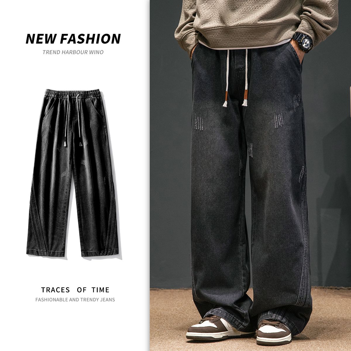 American high street scimitar jeans, vintage washed jeans, men's loose casual jeans--1106