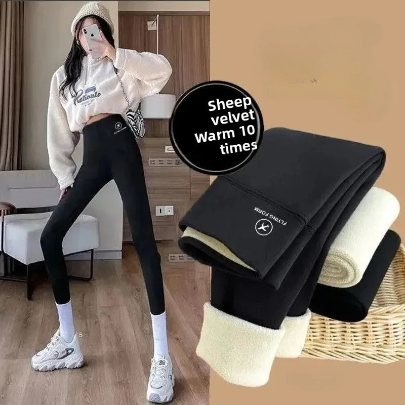 Women Thermal Leggings Winter Warm Elastic Translucent Pantyhose Female Fleece High Waist Slim Thicken Tight Pants 251029