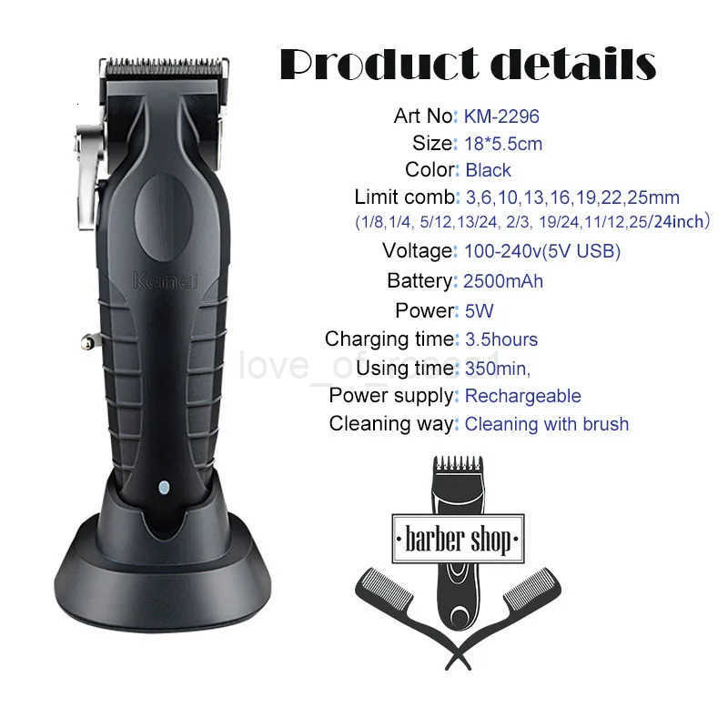 KM2296 Kemei Professional Rechargeable Hair Trimmer Adjustable Hair Clipper USB Carving Barber Salon Z251029