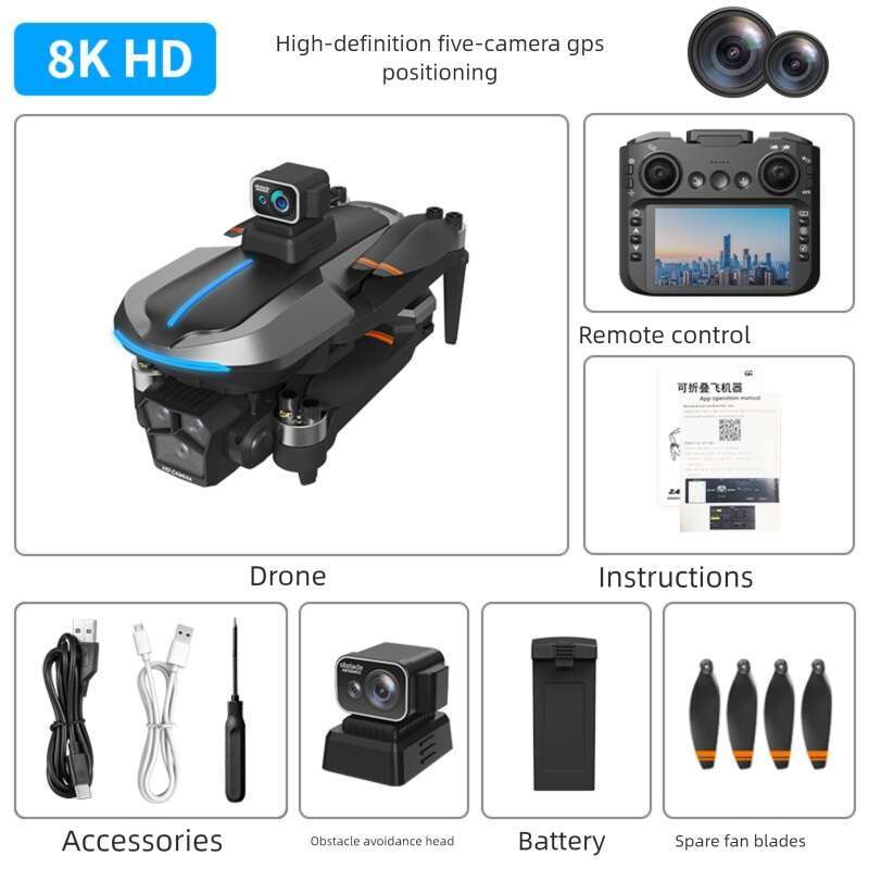 AE EVO Brushless Drone HD Aerial Photography GPS Return Folding Intelligent Obstacle Avoidance Screen Display Remote Control Airplane