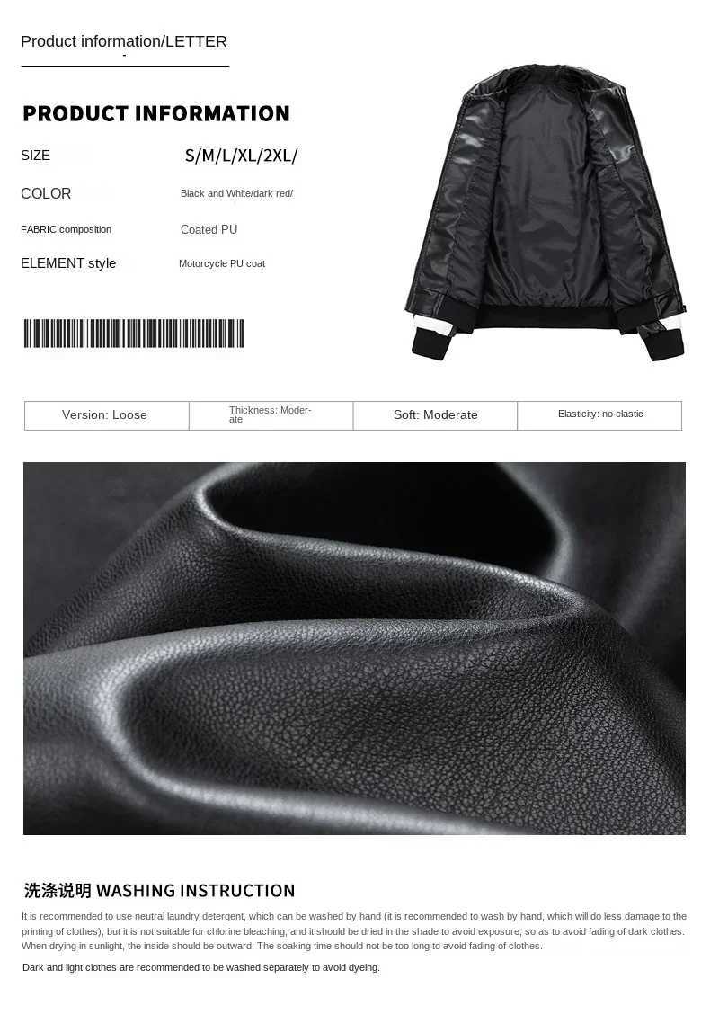 Hip Hop Style Leather Jacket Blackwhite Fashionable Versatile Lapel Windproof mountain PU Coat Casual Outdoor Mens ClothingT251029