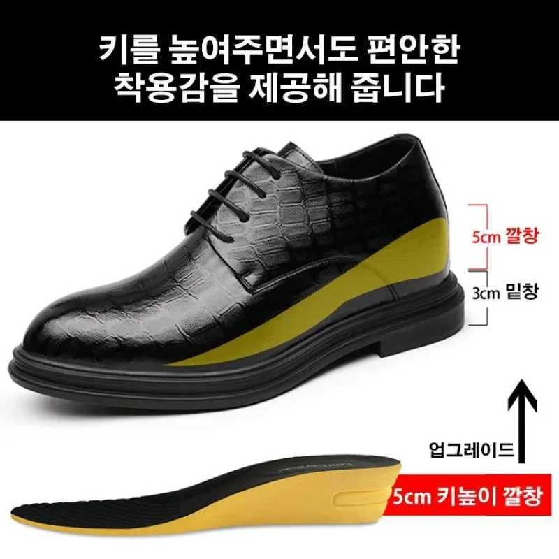 Spring Autumn New Mens Business Shoes Mens Formal Skin Shoes Casual Fashion Men Sneakers Social Elegant Trend Flat Z251029