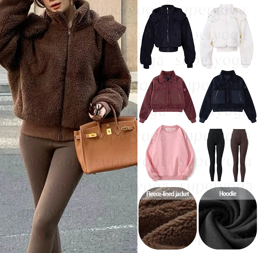 New Women Clothes Yoga Set Fleece Lined Warm Coat Jacket Hooded Sweatshirt leggings Thick Autumn and Winter Version women clothes set