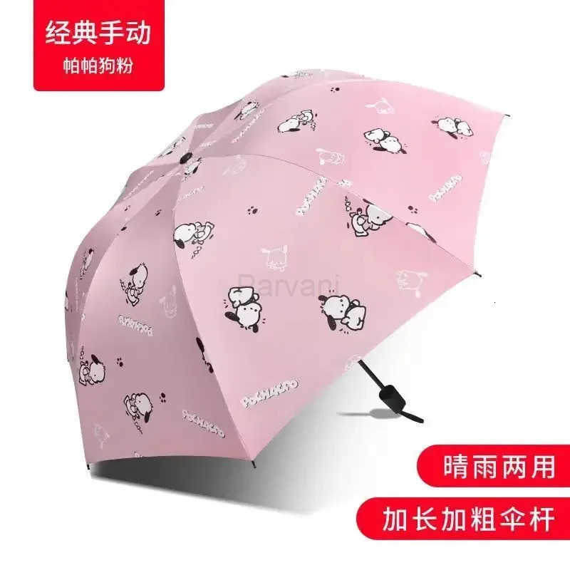 Sanrio Sanrio Pacha Dog Automatic Umbrella Sunshade Sun Protection Cute Cartoon Rain and Rain UV Sun Umbrella L251029