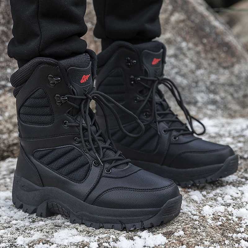 Mens Outdoor Tactical Boots Large Size HighTop Hiking Boots Wild Battle Boots Field Boots Mens Boots Mountain Climbing Boots Z251029