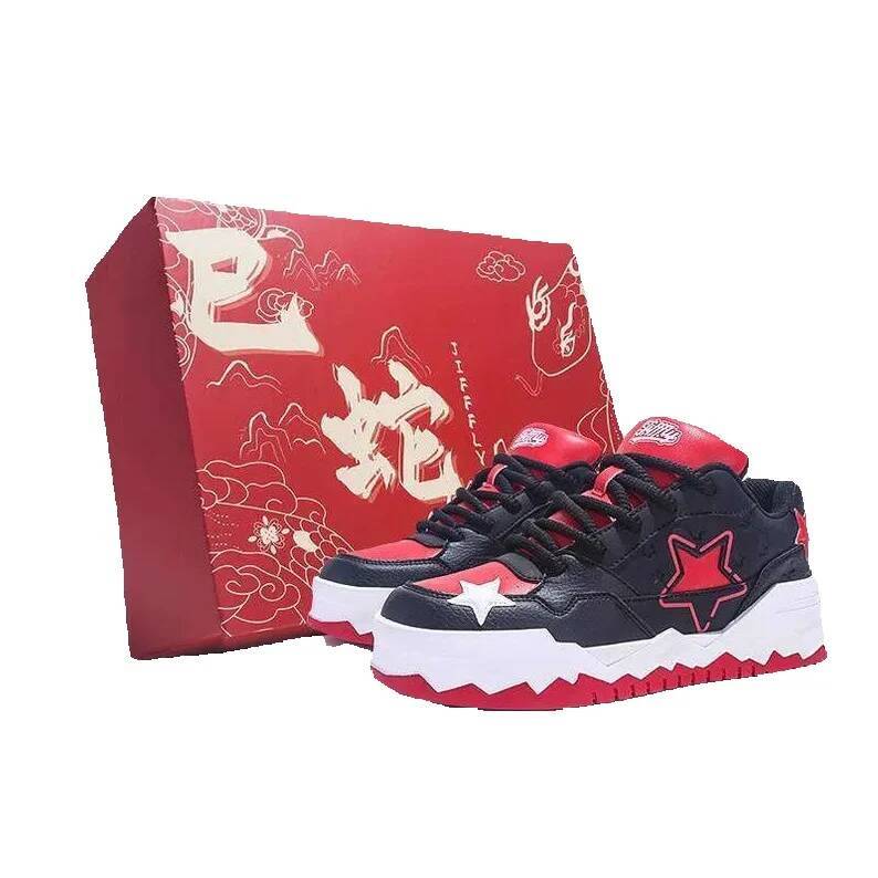 Jifffly Designer Shoes Bread Shoes Men 2025 New Soft Comfortable Versatile Trendy Thick-Soled Casual Sneakers for Daily Wear & Outings