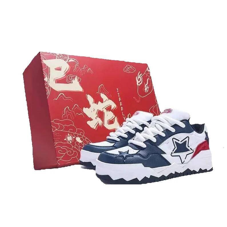 Jifffly Designer Shoes Bread Shoes Men 2025 New Soft Comfortable Versatile Trendy Thick-Soled Casual Sneakers for Daily Wear & Outings