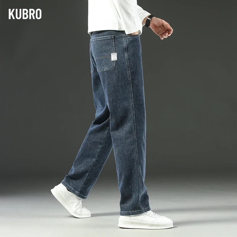 KUBRO 2025 Autumn and Winter Mens Jeans Loose Comfortable Straight Business Casual Versatile Wideleg Business Trousers 251029