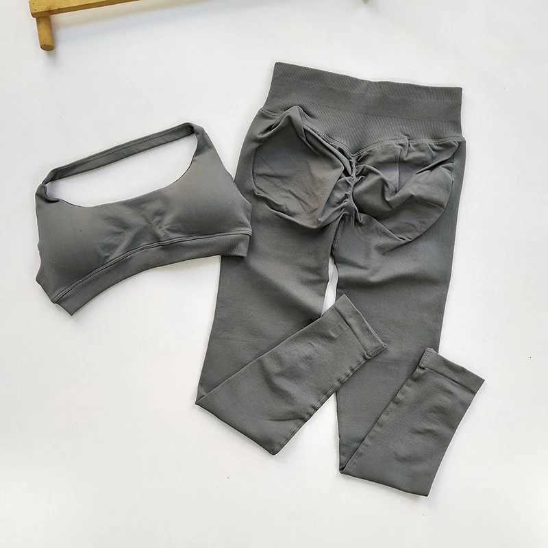 Sports Suit Womens Running 2PCS Set Seamless Yoga Thin Straps Beautiful Back Fitness Bras Gym Highwaisted Peach Leggings SetsXJ251029