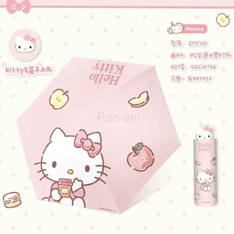 Sanrio Sanrio Kuromi Dual Use Umbrella Kawaii Anime Fashion Commute Student Umbrella Travel Go Shopping Convenient Automatic Umbrella L251029