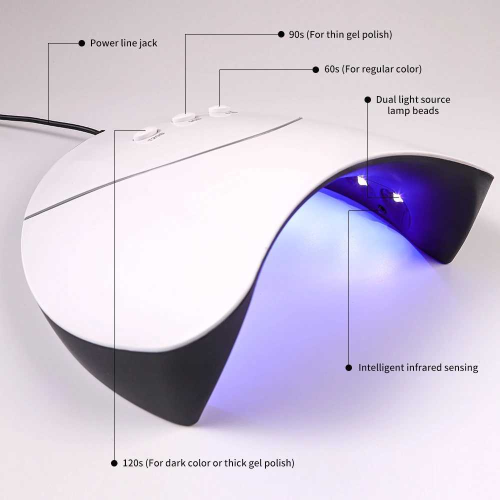 12 LEDS UVLED Nail Dryer Lamp Have 3 Timer Modes Quick Drying Nails Fordrying for Manicure Salon Acrylic Gel Salon Dryer Tools J251115