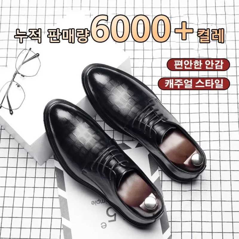 Spring Autumn New Mens Business Shoes Mens Formal Skin Shoes Casual Fashion Men Sneakers Social Elegant Trend Flat Z251029