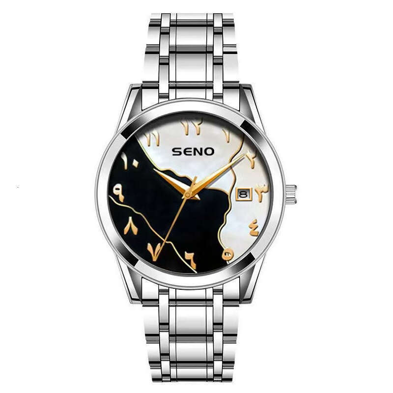 New Business High-end Arabic Steel Band Quartz Men's Watch