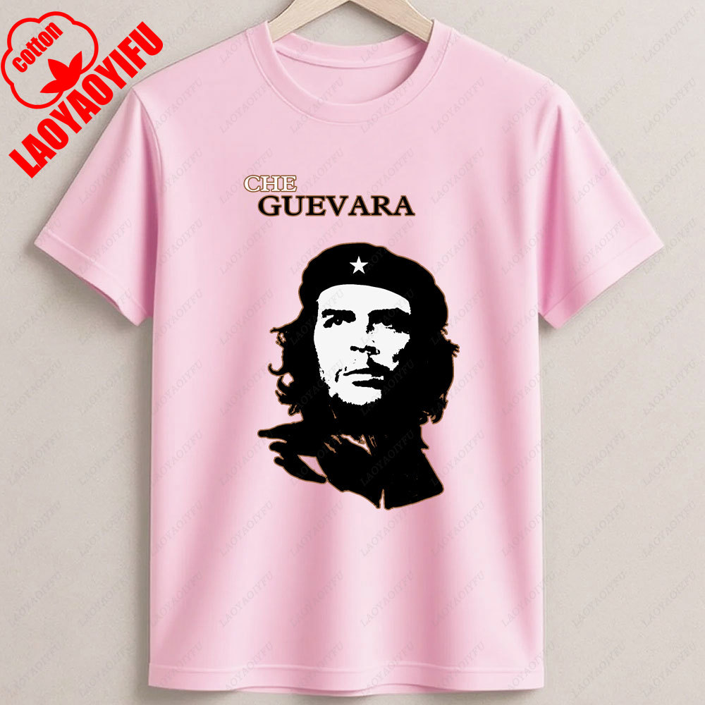 Vintage Nostalgia Che Guevara Vintage Man T-shirt Summer Independent Strong Spirit Male T-shirt Unique Black Harajuku Women Tees