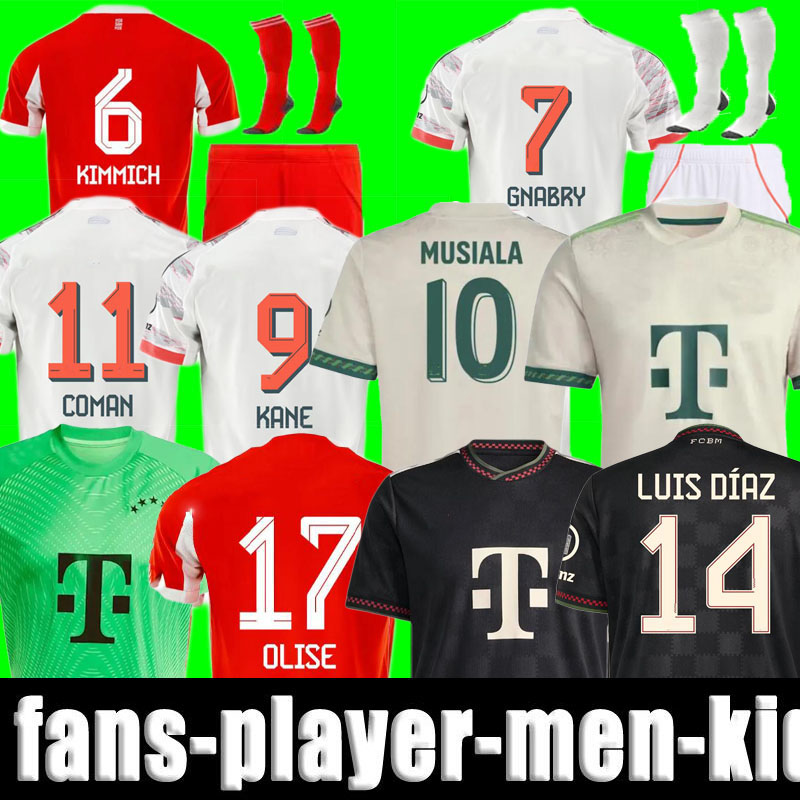 25 26 Luis Diaz KANE soccer jerseys BAYERNS MUNICH J. Palhinha SANE OLISE GORETZKA MULLER COMAN Special men kids kit football shirt 2025 2026 GNABRY MUSIALA KIMMICH