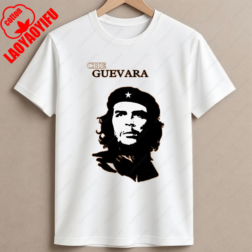 Vintage Nostalgia Che Guevara Vintage Man T-shirt Summer Independent Strong Spirit Male T-shirt Unique Black Harajuku Women Tees